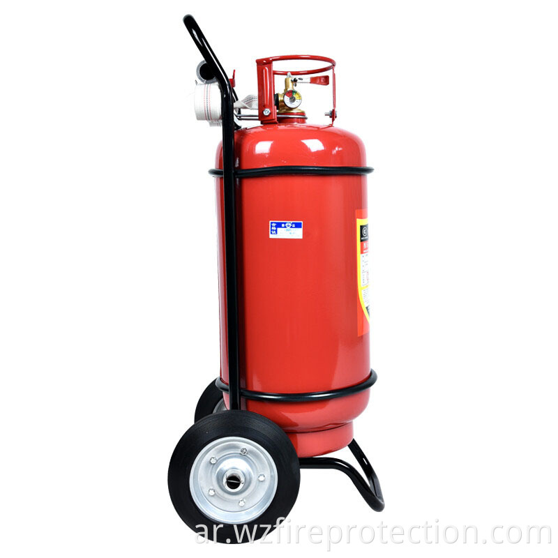 طفاية النار بعجلات Wheeled Fire Extinguisher